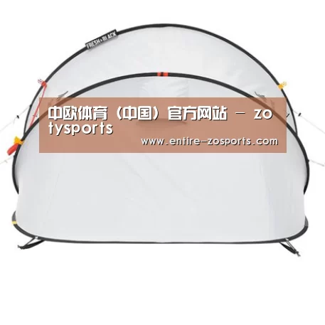 产品中心标题一
