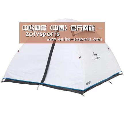 产品中心标题三