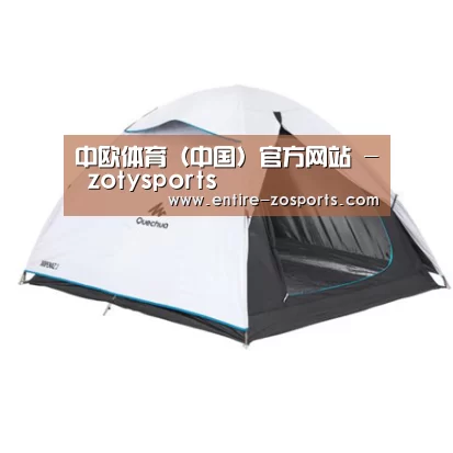 产品中心标题五
