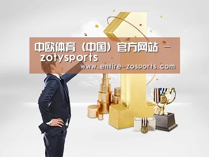 荣誉资质标题一