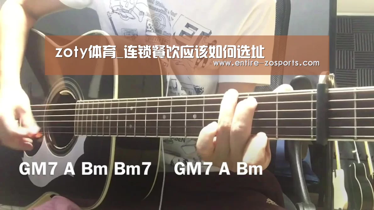 中欧体育官网