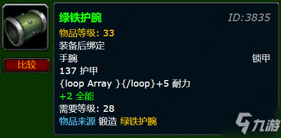 zoty体育